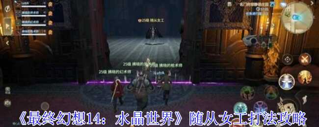 ջ14ˮŮ淨һ
