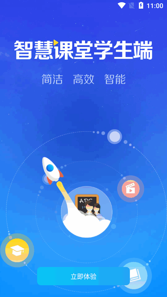 ǻۿѧ˽ͼ2