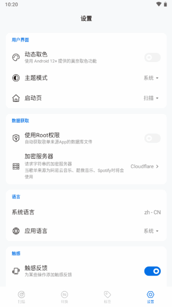 ޽赥Ǩƽͼ2