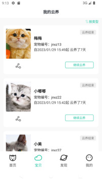 צappٷͼ1
