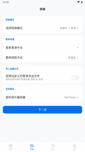 ޽赥Ǩƽͼ3