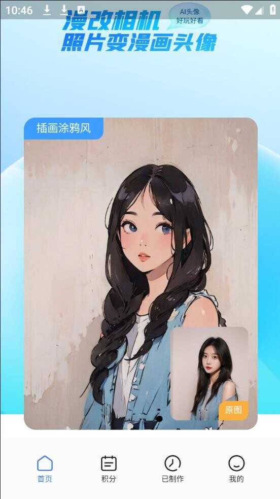 ͼ1