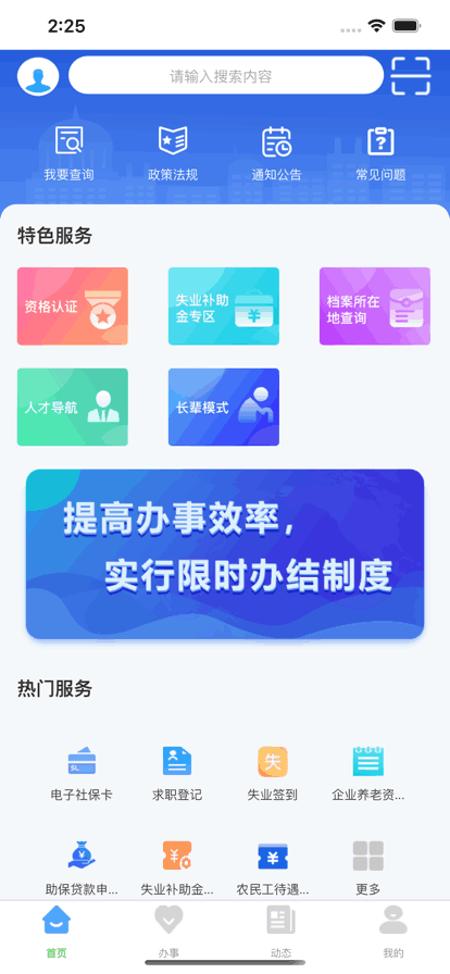籣֤ͼ1
