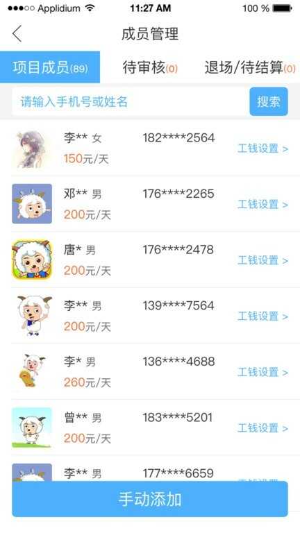 乤ͼ2
