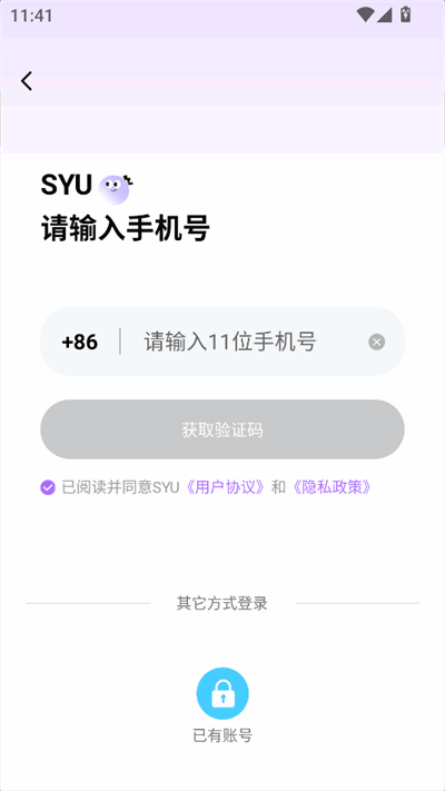 SYUͼ3