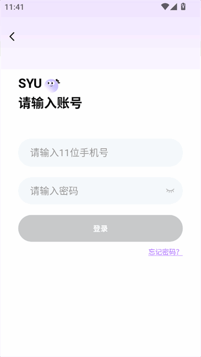 SYUͼ2