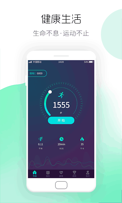 Ȧappͼ1