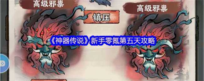 ˵봵ָ