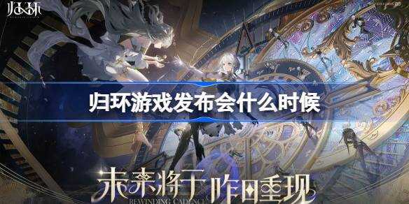 黷Ϸɶʱ