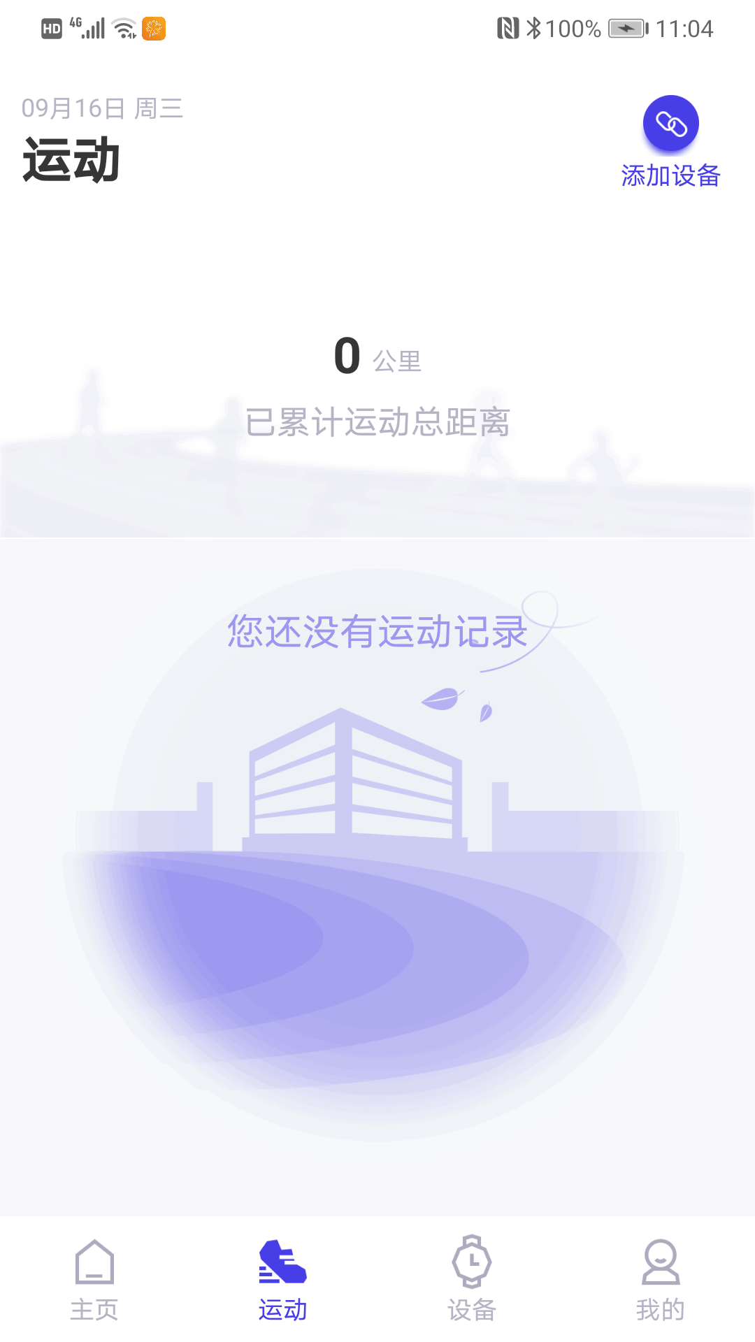 ·ͼ1