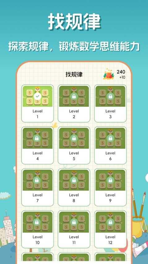 appͼ3