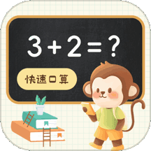 app logo