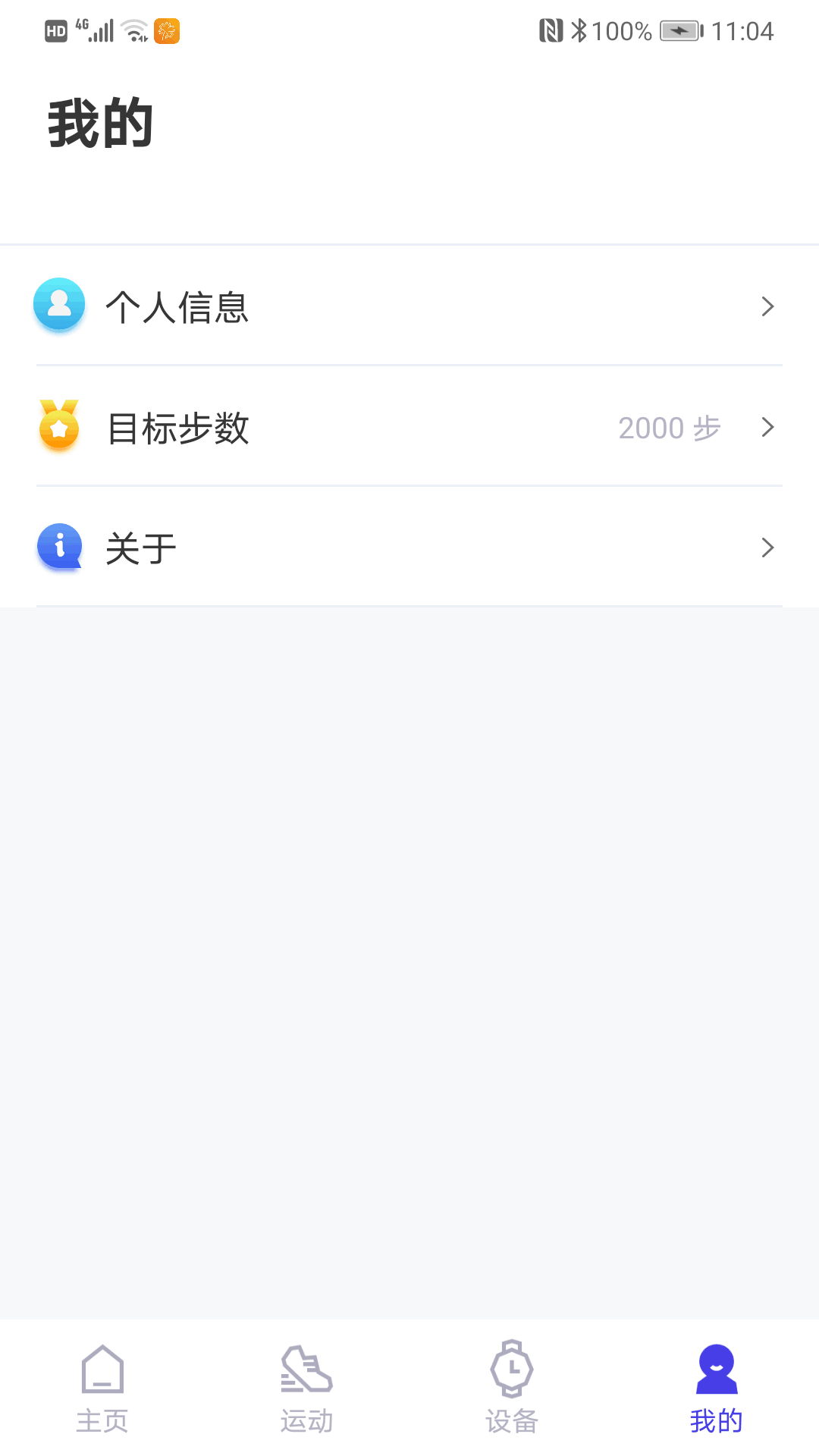 ·ͼ3