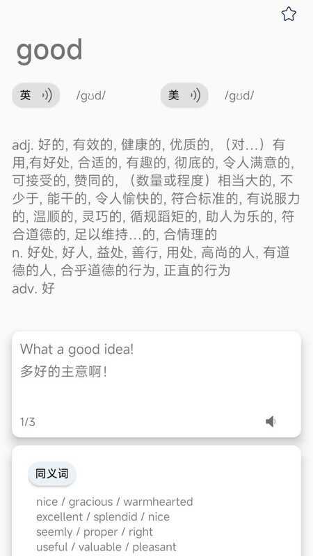 רҵͼ2