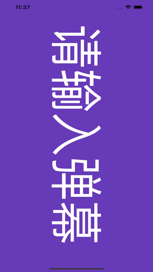 Ļͼ2