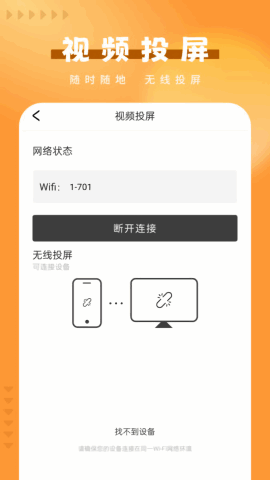 ǿصͶͼ2
