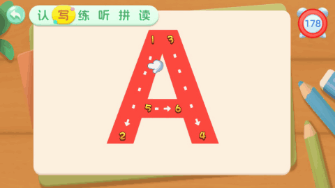 ѧǰӢĸѧϰͼ2