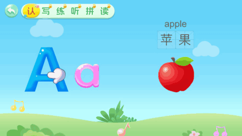ѧǰӢĸѧϰͼ4