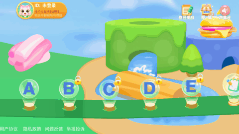 ѧǰӢĸѧϰͼ3