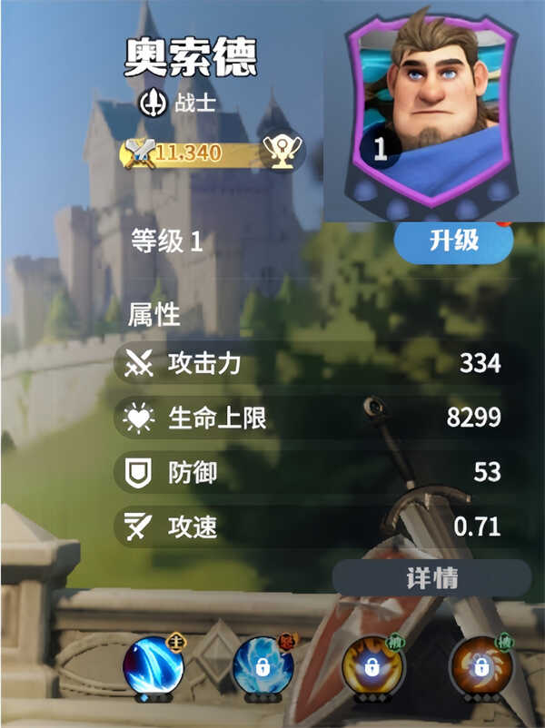 ʯս½淨Ͻ