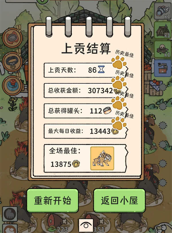 è޾ģʽ淨