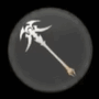 ջ14ˮħʦʲô