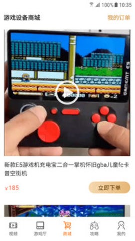 Ϸͼ1