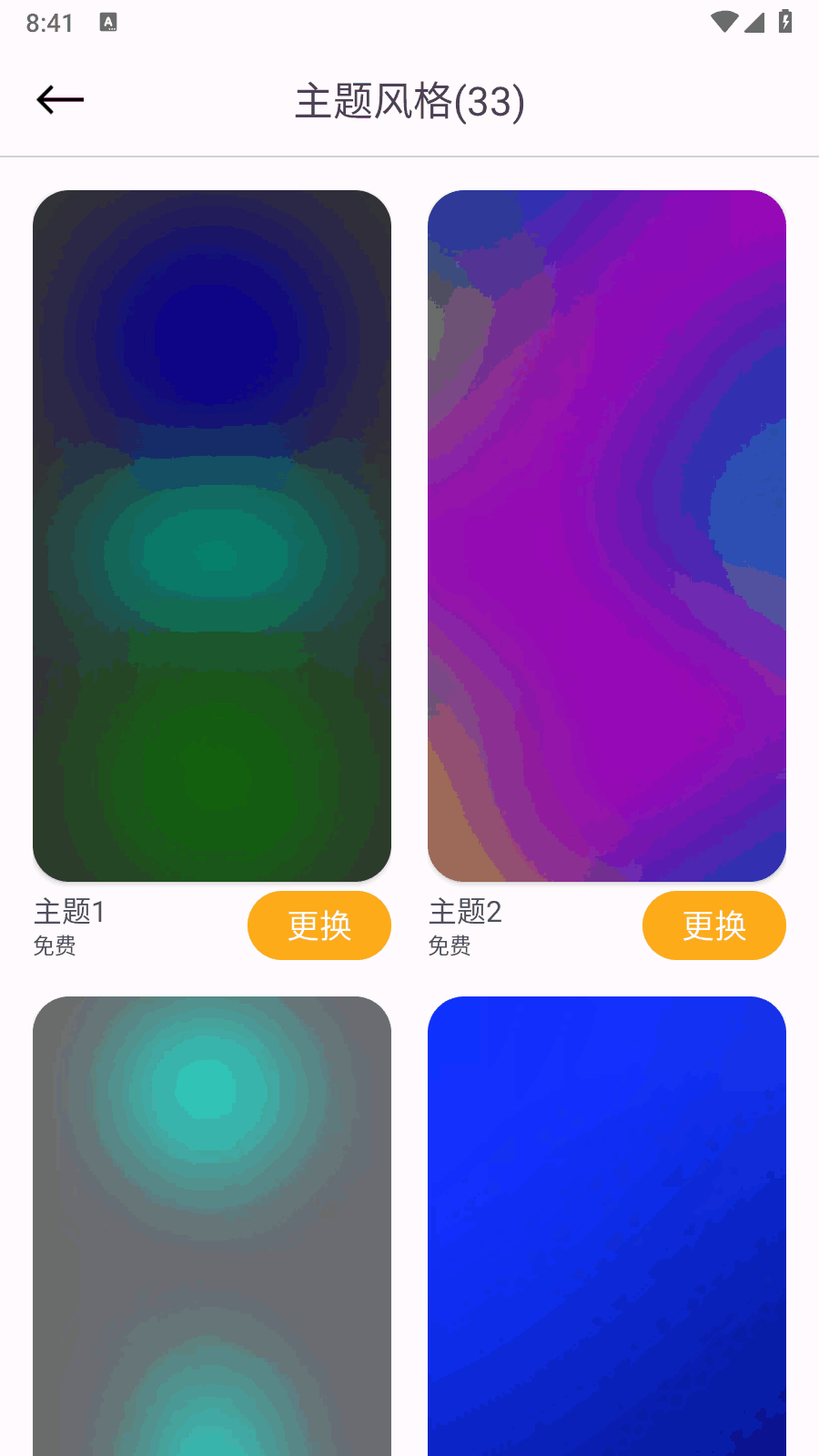 ͸ͼ1