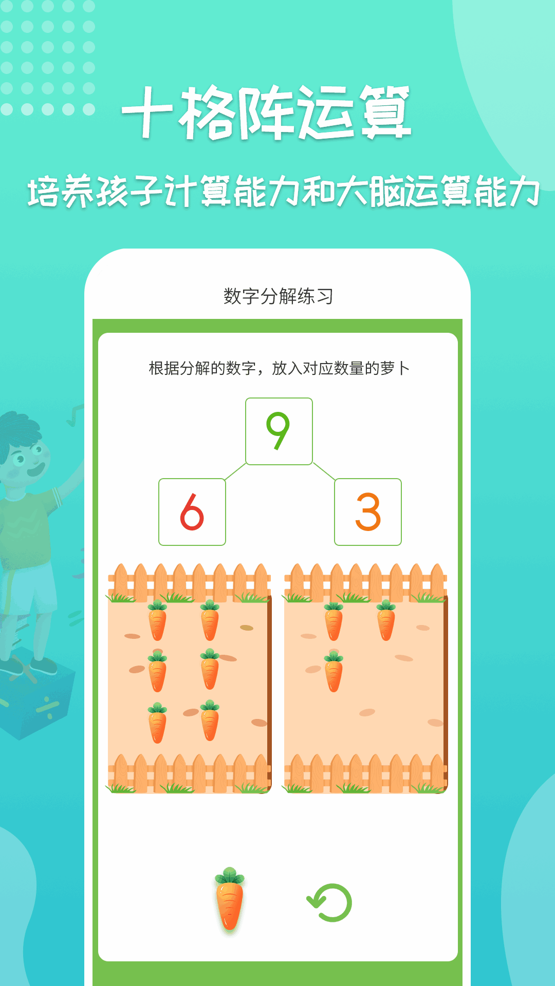 ɼѵappͼ1