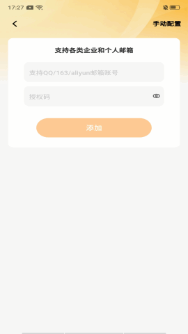 ʼͼ3