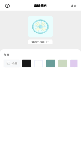 鶯֪ͨСͼ1