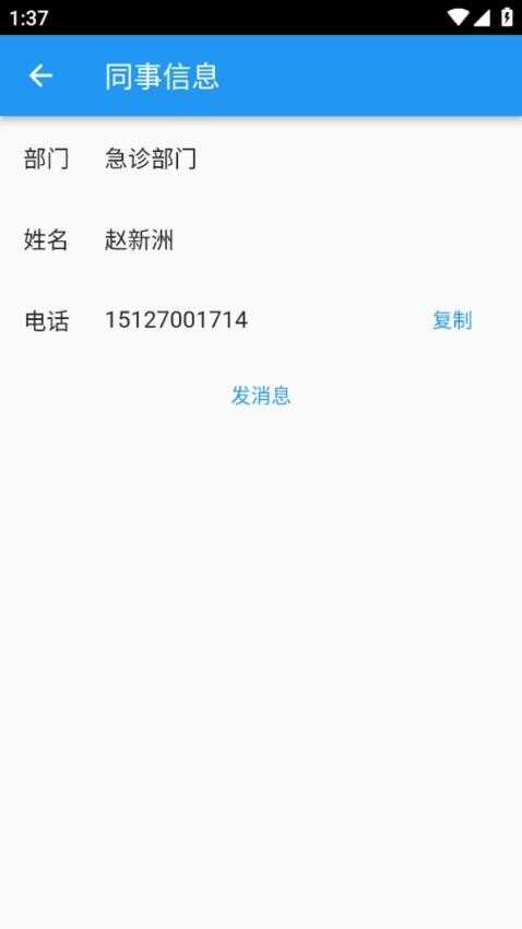 Ѹappͼ1