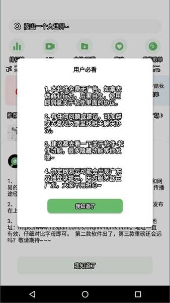appͼ3