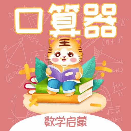 ɼѵapp logo