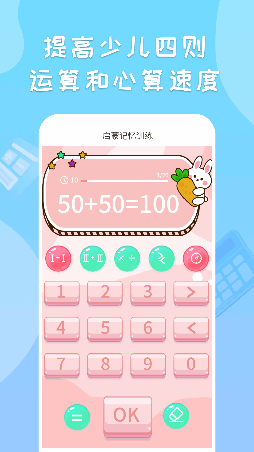 ɼѵappͼ4