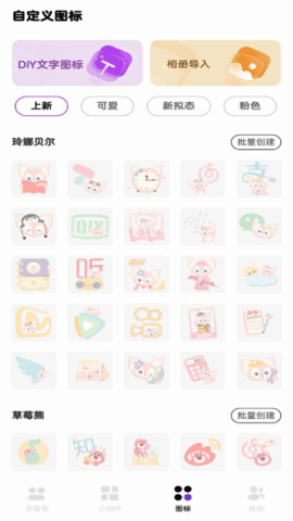 鶯֪ͨСͼ3