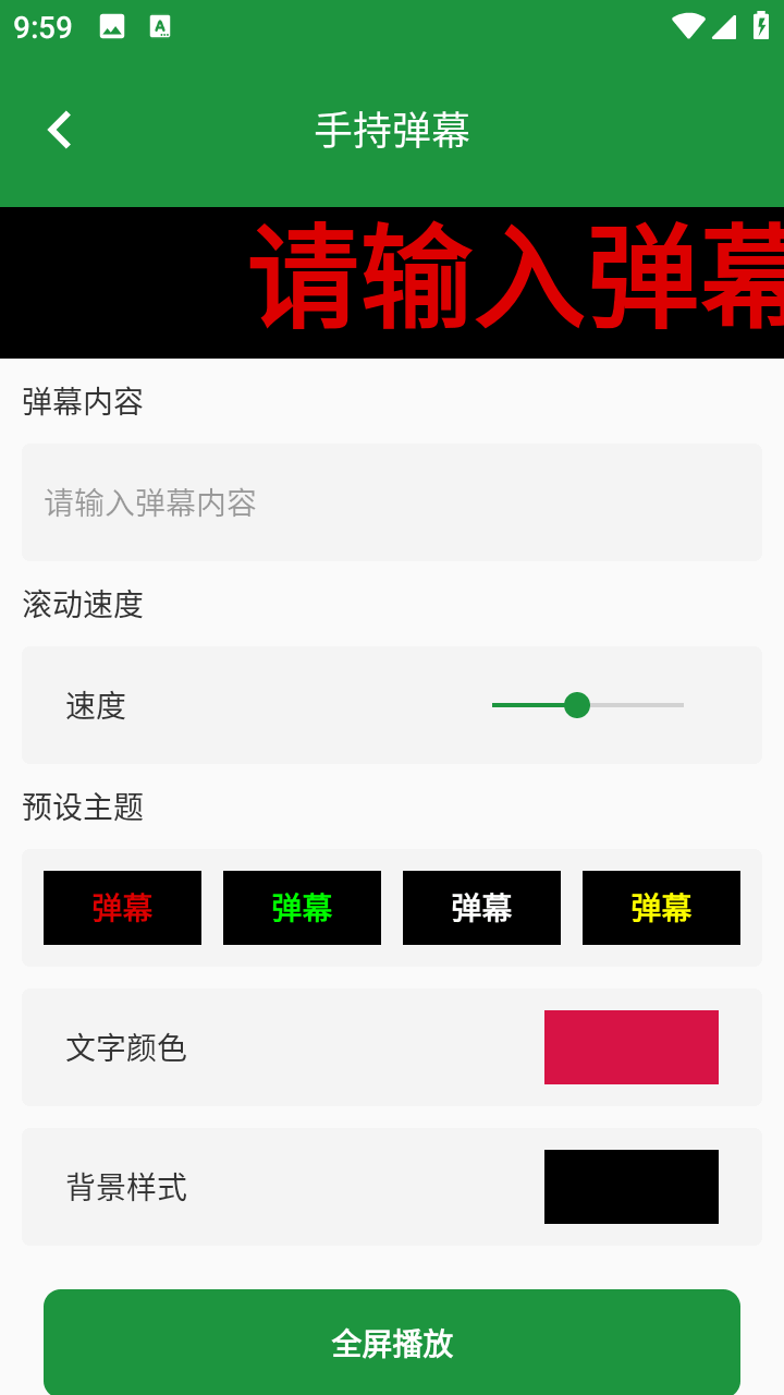 괴ߺнͼ1