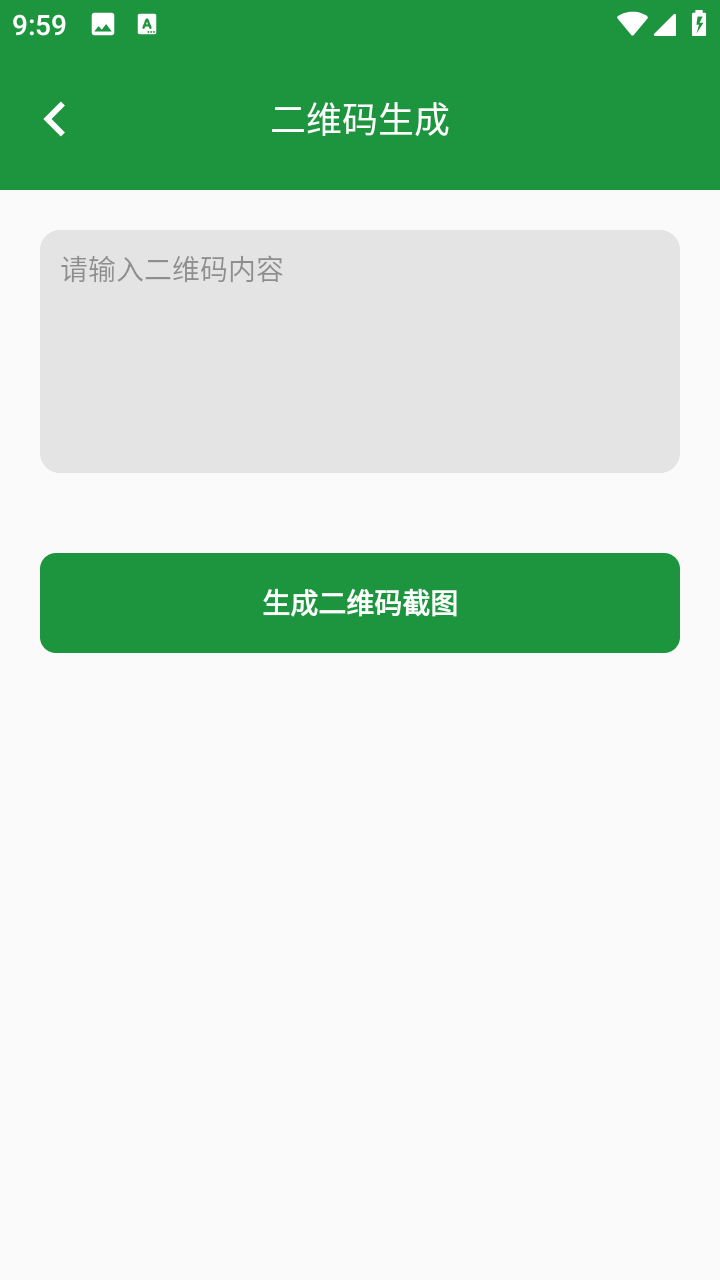 괴ߺнͼ3