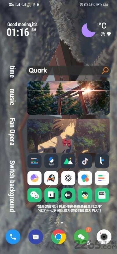 kwgtͼ2