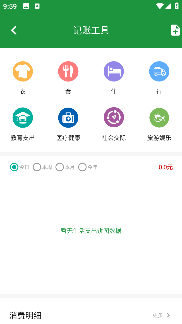 괴ߺнͼ4