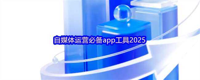 ýӪرapp2025