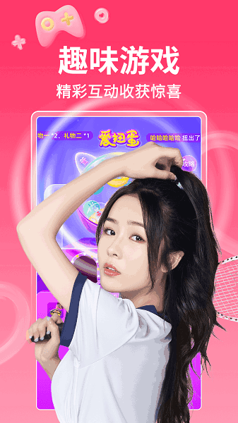 Сͬѧappͼ1