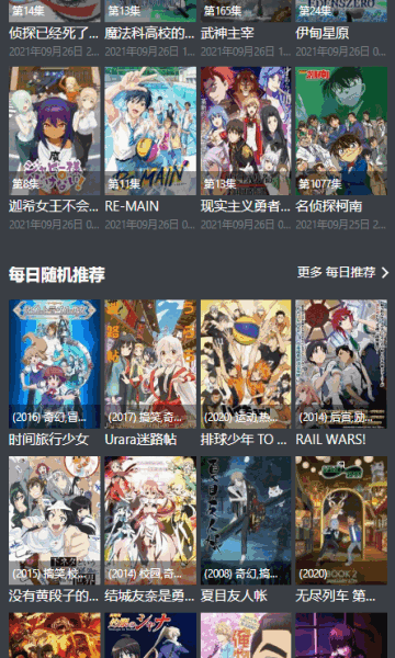 ageappͼ1