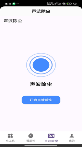 Ź߼ͼ3