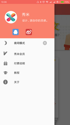 appͼ1