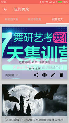 appͼ2