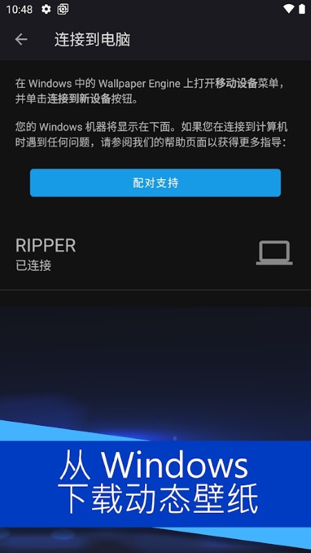 DeepXͼ2