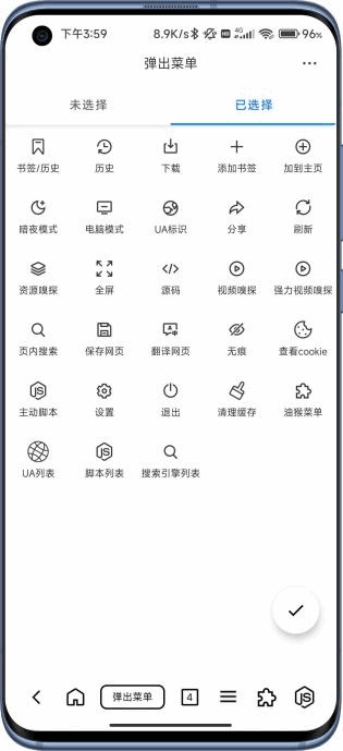 bʷ汾ͼ3