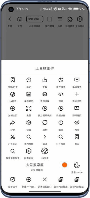 bʷ汾ͼ2