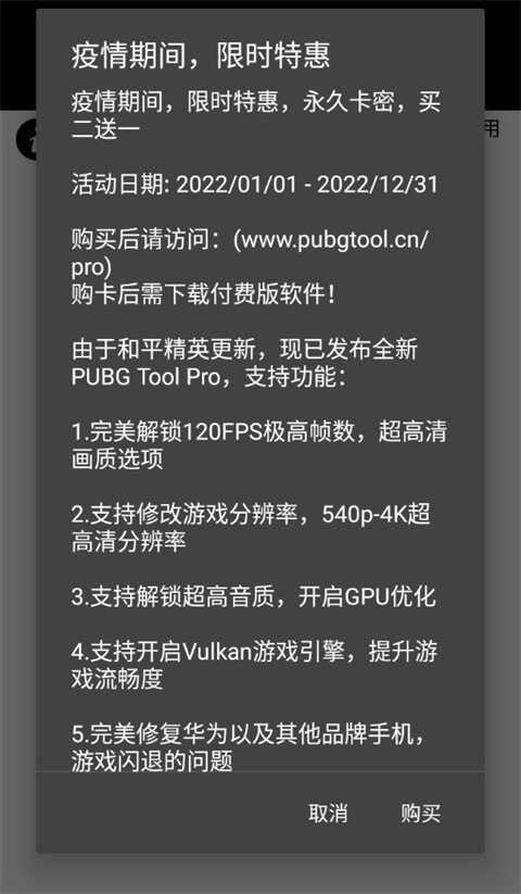 PUBGͼ4